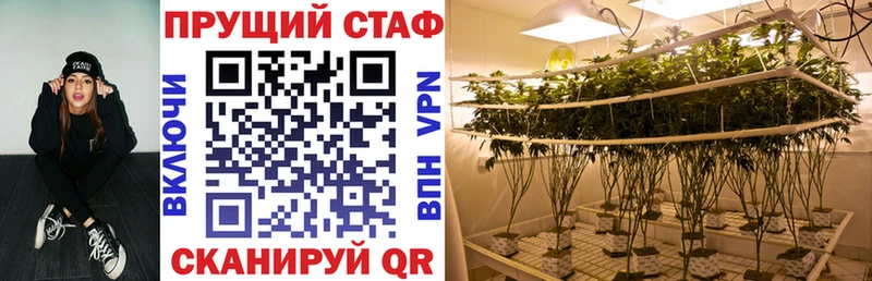 Магазины продажи наркотиков Костерёво МАРИХУАНА  Cocaine  ГАШИШ  СОЛЬ  Меф 