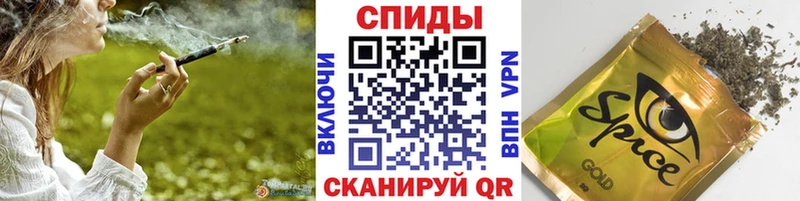 Бутират жидкий экстази Костерёво