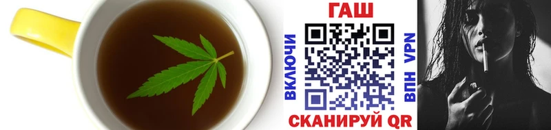 где можно купить Костерёво Canna-Cookies марихуана