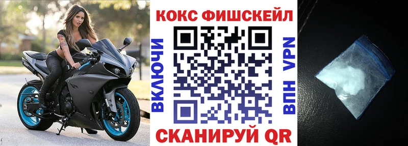 КОКАИН Колумбийский  Костерёво 
