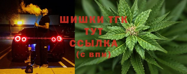гидра Абинск
