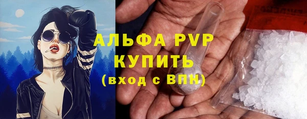 меф Абаза