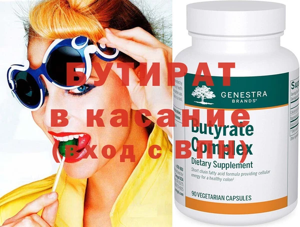меф Абаза