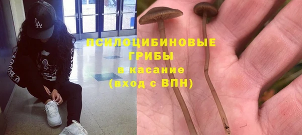 меф Абаза