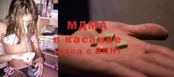 эйфоретик Алексеевка