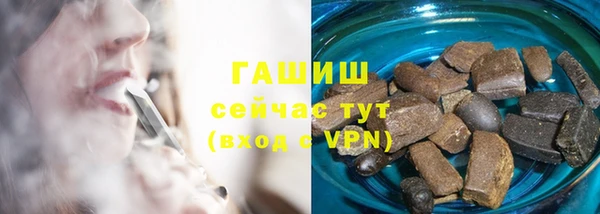 первитин Алексин