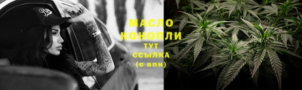 меф Абаза