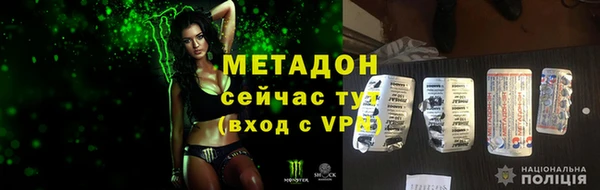 эйфоретик Алексеевка