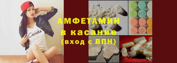 меф Абаза