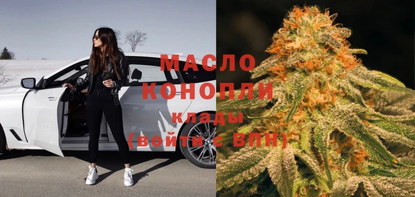меф Абаза