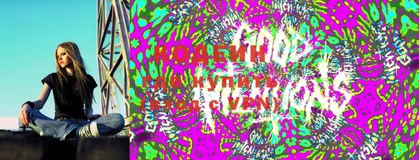 мефедрон VHQ Абдулино