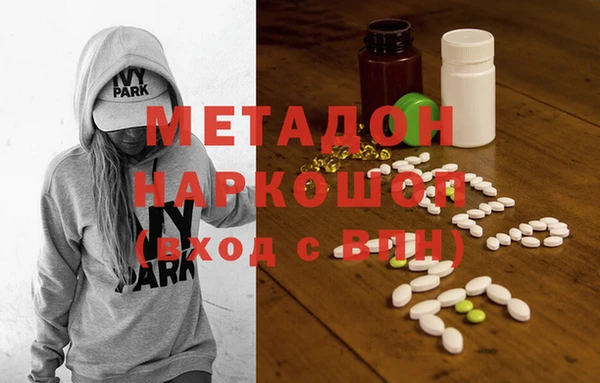 эйфоретик Алексеевка