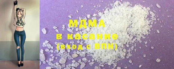 меф Абаза