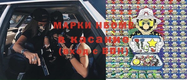 меф Абаза