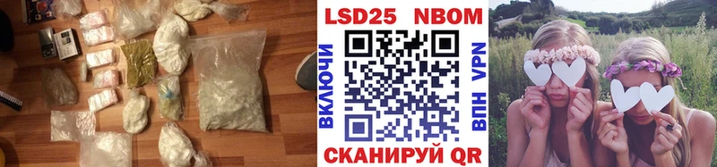 mega онион Костерёво Лсд 25 экстази кислота